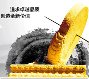 杏彩集团股份有限公司-重庆江津区起重机制造工厂