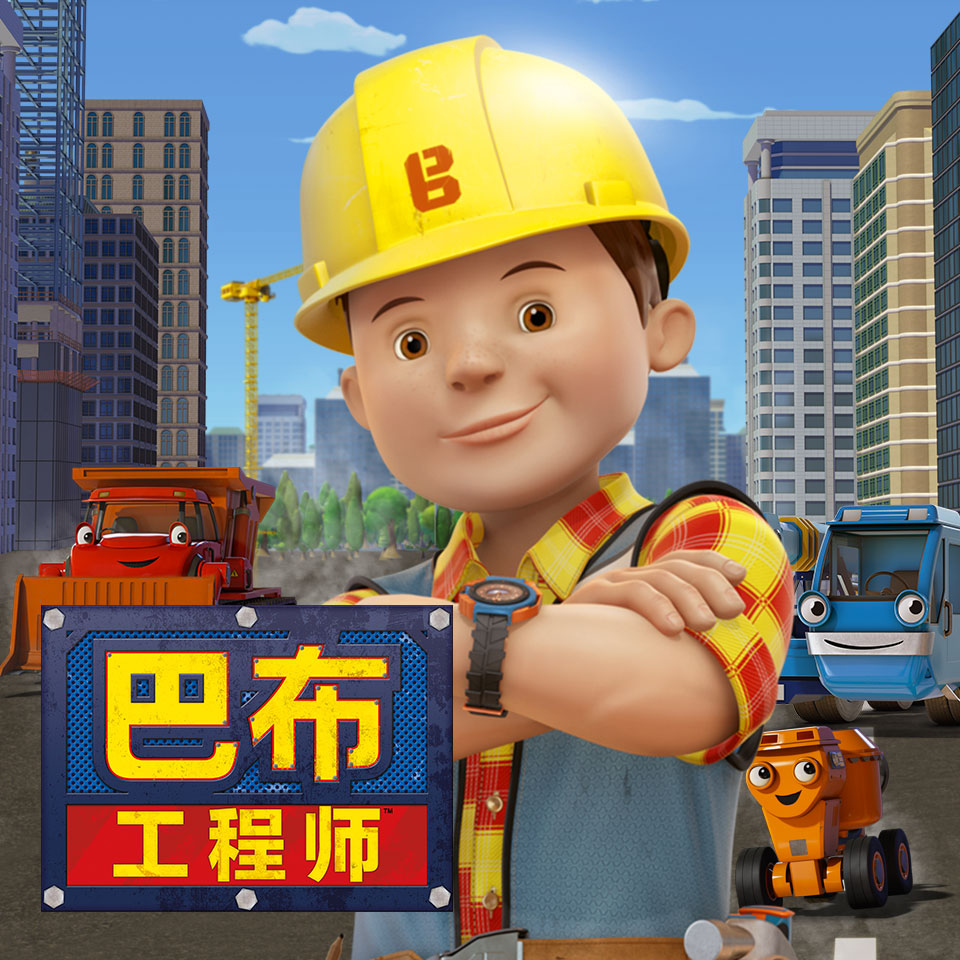 天天快递(图1)