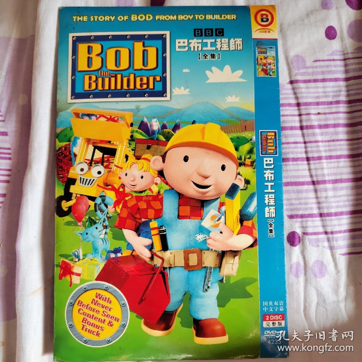 晋江鞋子十大品牌？晋江品牌？(图1)