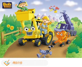 《巴布工程师》(BobTheBuilder)央视版208集(图1)