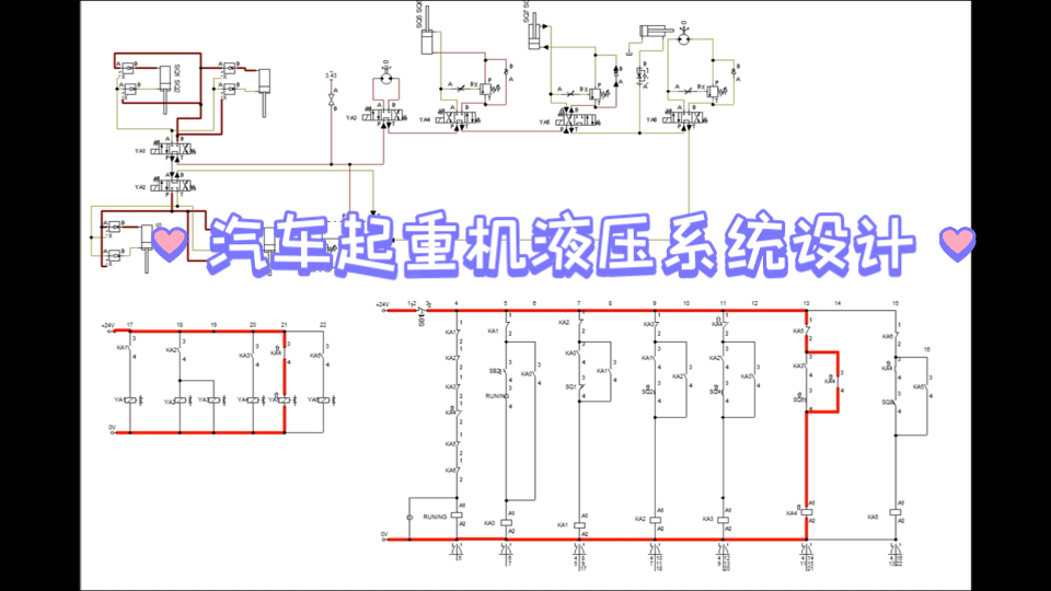 易方达消费精选股票(图1)