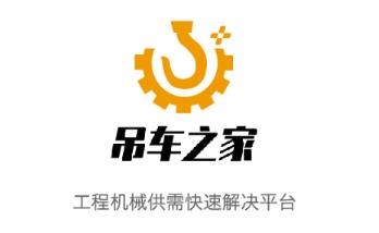 2026年5月苏州欧式起重机厂家推荐指南:20吨欧式起重机10吨105公司优选!(图1)