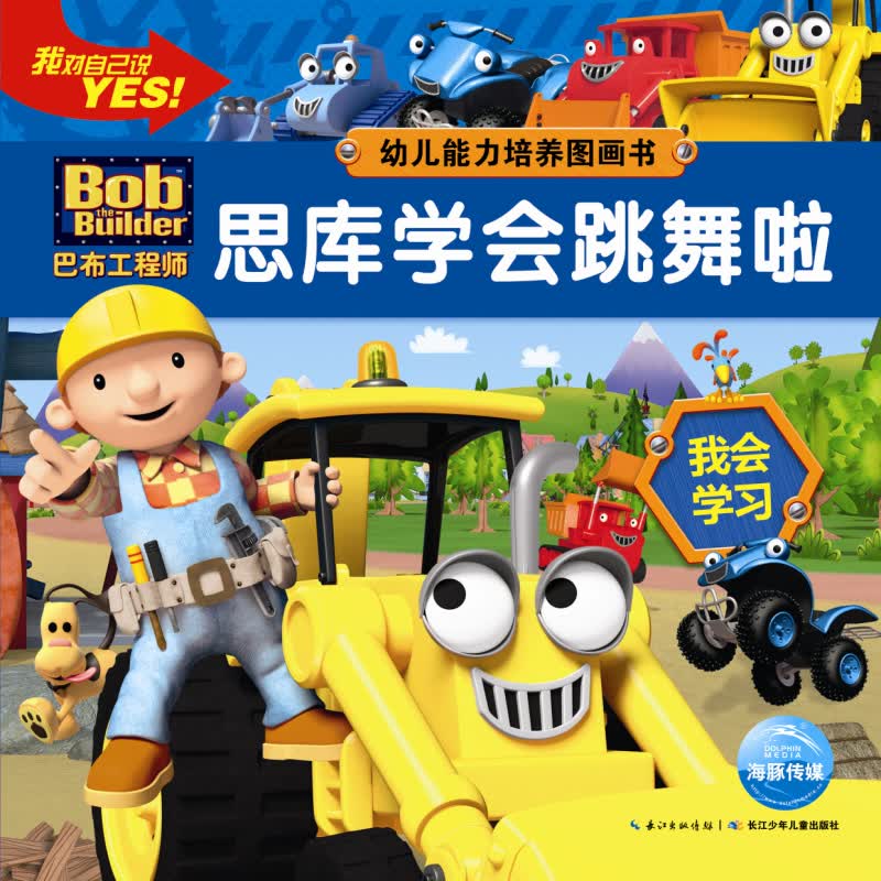 荆州两座世界级大桥展露“智造”硬实力(图1)