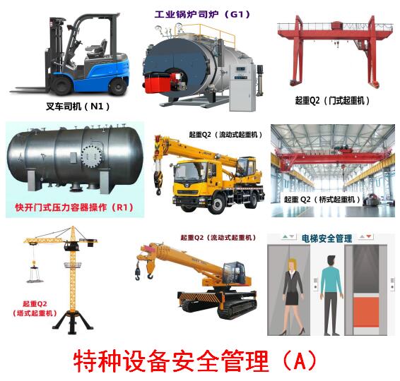 7月31日大成中证工程机械ETF(159542)获净申购6926万元位居当日股票ETF净流入排名2211281(图1)