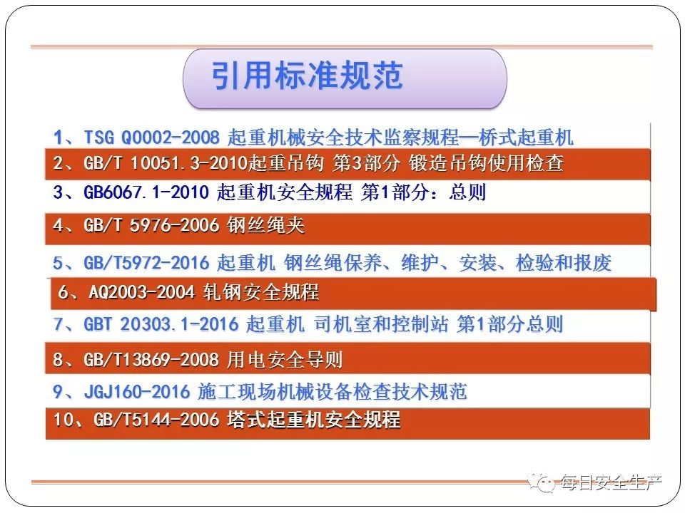 江门市社会保险基金管理局(图1)