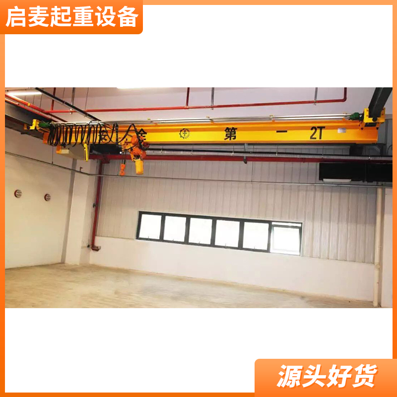SDXQ型手动单梁桥式起重机(图1)