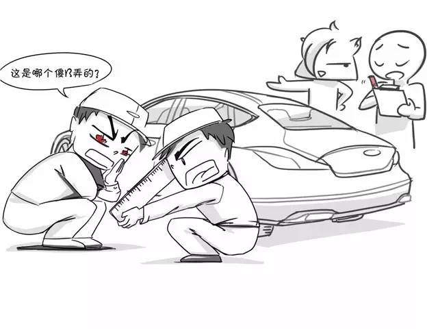 卡通动漫《新巴布工程师第2季(图1)
